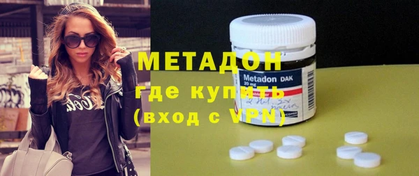 бошки Аркадак