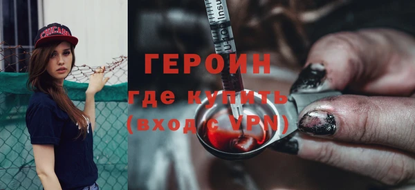 бошки Аркадак