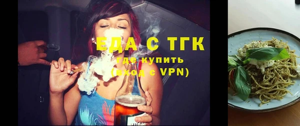 бошки Аркадак