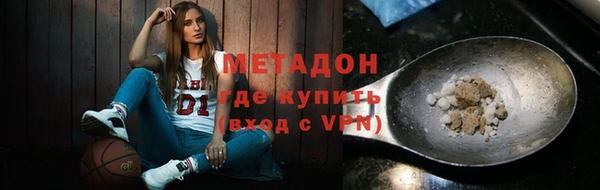 соль курить ск Армянск