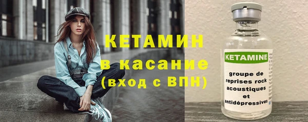 соль курить ск Армянск